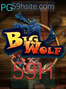 Explorando o Universo do Jogo BigWolf: Descrição, Introdução e Regras