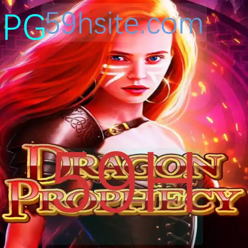 Descubra o Mundo de DragonProphecy: Aventuras Épicas e Estratégias Vencedoras