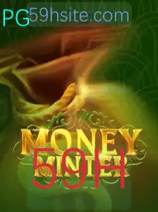 Explorando MoneyMinter: Um Mergulho nas Regras Inovadoras do Jogo